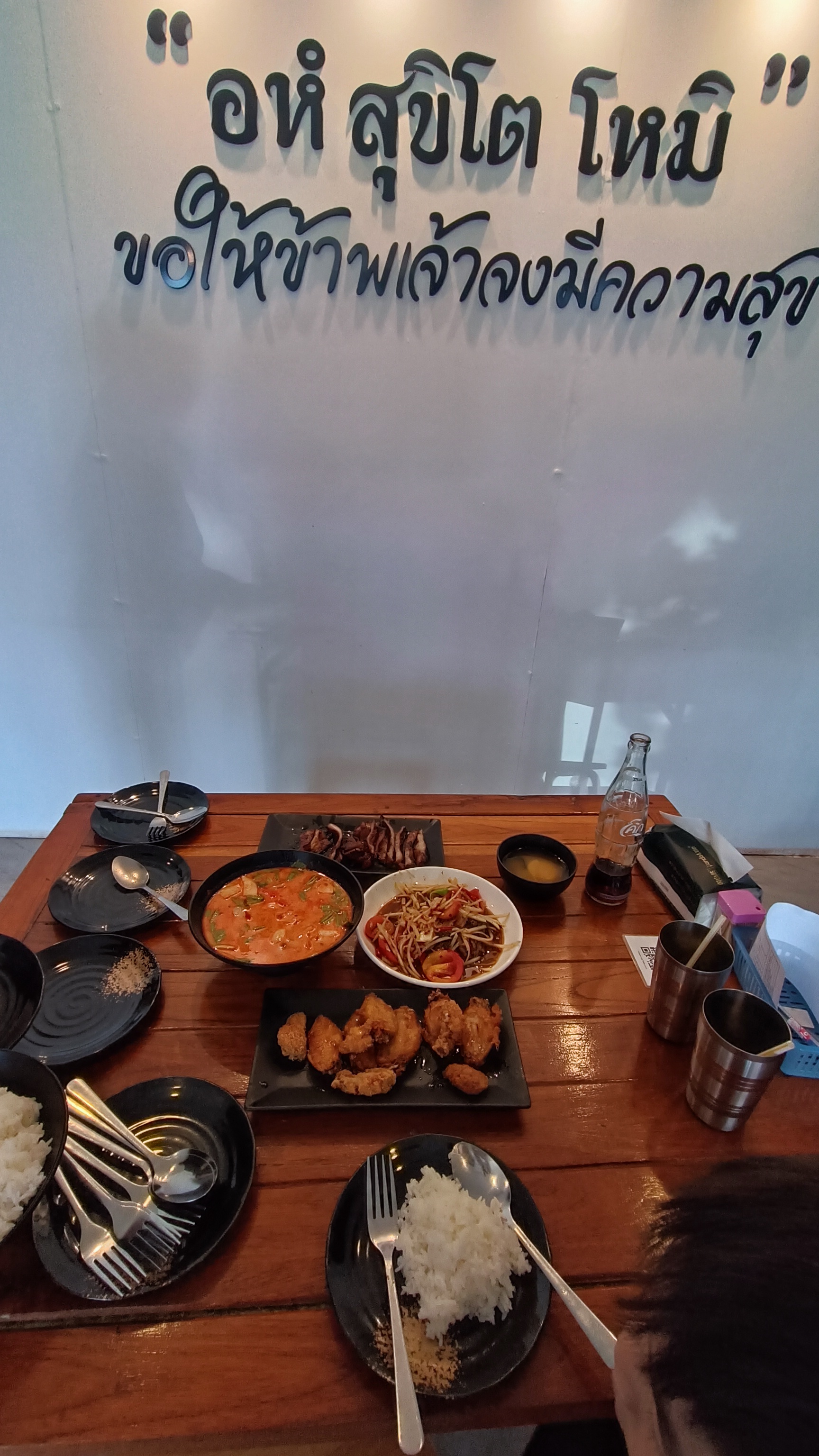 จัดชุดใหญ่ไฟกะพริบ! ✨ รวมตึงเมนูเด็ด.. อิ่มฟินยกแก๊ง 